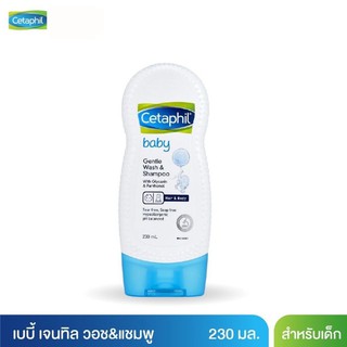 Cetaphil Baby Gentle Wash &amp; Shampooเซตาฟิล เบบี้ เจนเทิล วอช แอนด์ แชมพู​ 230​ ml./lotion.400.ml