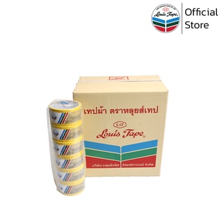 LOUIS TAPE เทปผ้า (CL173) 2 นิ้ว x 8 หลา สีเหลือง (36 ม้วน/ลัง)