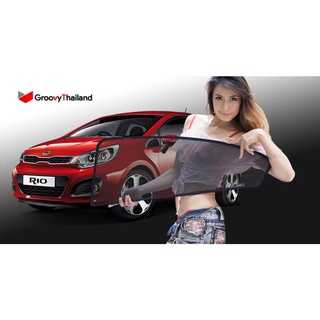 ม่านบังแดดรถ Groovy Thailand ม่านบังแดด Kia Rio Hatchback (Clip On) ม่านข้างและหลัง