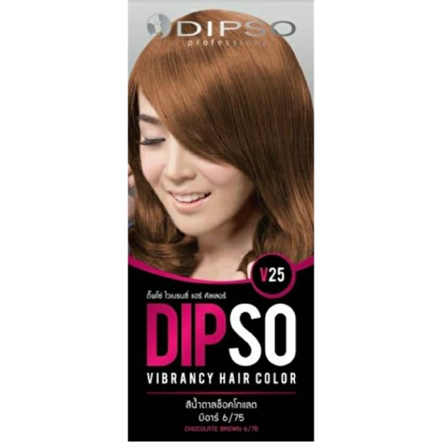น้ำยาย้อมผม ดิ๊พโซ่ Dipso V25 สีน้ำตาลช็อคโกแลต