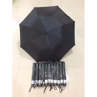 ร่มพับ 2 ตอน ร่ม พร้อมปกป้อง UV จะใช้เองหรือนำไปถวายพระสงฆ์ก็ดี/ Mini Folding Umbrella With Case black สีดำ   #255