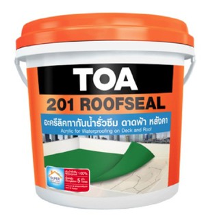 TOA อะคริลิคกันน้ำรั่วซึม สีขาว 201 ROOFSEAL