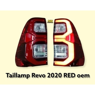 ไฟท้าย REVO 2020 2021 led สีแดง oem ไฟท้ายเดิม รีโว้  taillamp revo led 2020 red lens  oem สีแดง