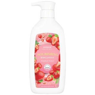 Free Delivery Watson Nourishing Lotion 500ml. Cash on delivery