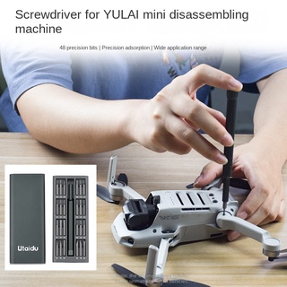 ไขควง สําหรับซ่อมแซม Dji FPV Dji AVATA MINI 3 PRO