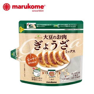 MARUKOME มารุโคเมะ (EXP 26/05/2023) SOY MEAT GYOZA FILLING ไส้เกี๊ยวซ่าจากโปรตีนเกษตรถั่วเหลือง 68G