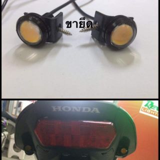 ไฟตาแมวพร้อมขายึดขนาด23mm  3วัต