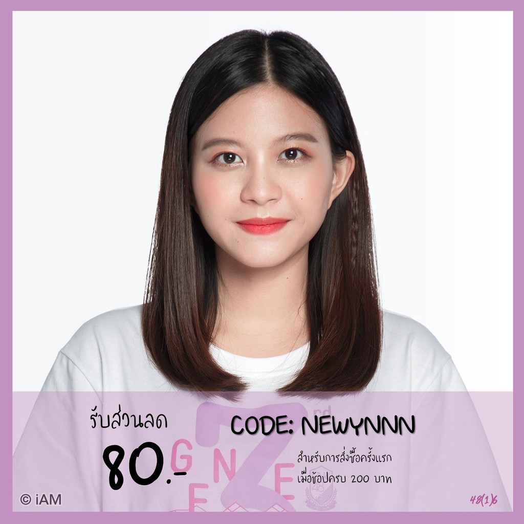 [Update! GE4] PhotoSet ป๊อปเป้อ Popper BNK48(Comp/Semi/Single)