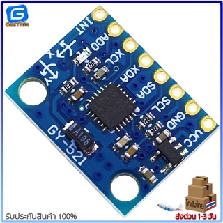 GY-521 IMU 3-axis Accelerometer/Gyro Module (MPU6050)