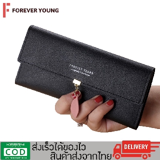 TForever Young-กระเป๋าสตางค์แฟชั่นใบยาว แบรนด์  รุ่น LN-B17 หนังพียูเกรดพรีเมียม