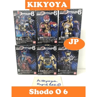 Shodo o 6 LOT japan NEW ยกชุด 6 กล่อง