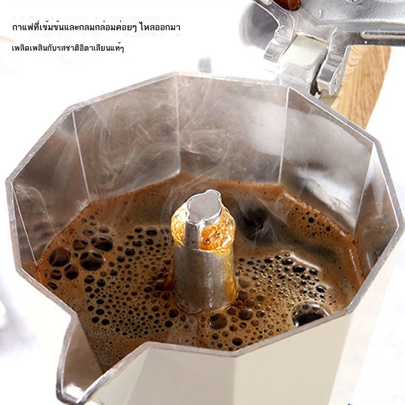 ♠♗▩Moka pot หม้อกาแฟแบบใช้มือในครัวเรือน เครื่องชงกาแฟเอสเพรสโซขนาดเล็กของอิตาลี หม้อกรองหยดเข้มข้นของอิตาลี ชุด