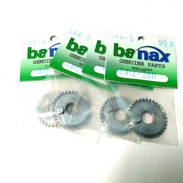 อะไหล่ banax เฟืองจาน รอก banax SX2000-SX5000