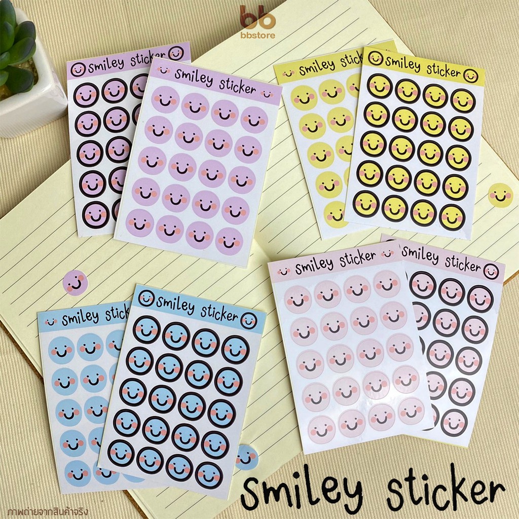 ใหม่! สติ๊กเกอร์หน้ายิ้ม 😊smiley sticker😊 4 สี 2 แบบ น่ารัก ตกแต่งสมุด sticker สีชัด ไม่ลอก DIY mood tracker อารมณ์ดี