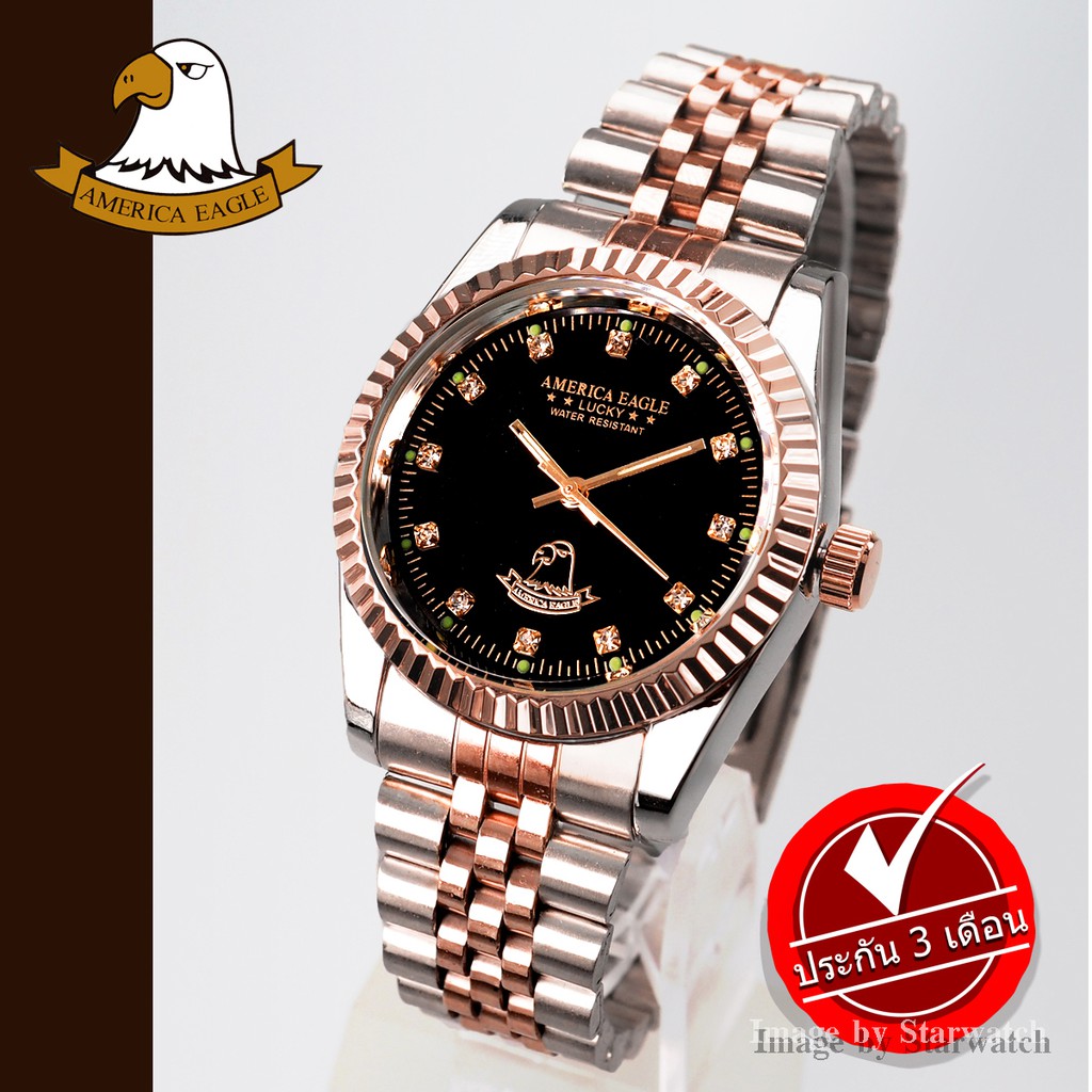 AMERICA EAGLE นาฬิกาข้อมือสุภาพบุรุษ สายสแตนเลส รุ่น AE001G - PinkGold/Black