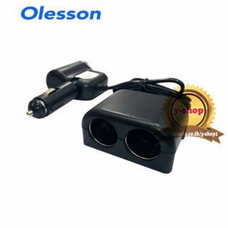 Olesson 1526แยกช่องบุหรี่ในรถ 12v 24v  3ช่อง  มี usb 120w *