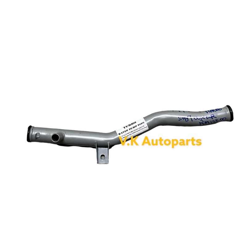 ท่อปั๊มน้ําเทอร์โบ Mitsubishi Lancer GSR 1.8 4G93 DOHC