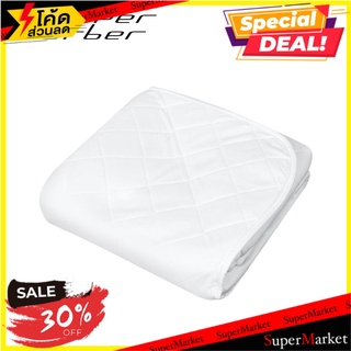 ผ้ารองกันเปื้อน SUPERSORBER MAX M สีขาว ผ้ารองกันเปื้อน MATTRESS PROTECTOR SUPERSORBER MAX M WHITE เครื่องนอน