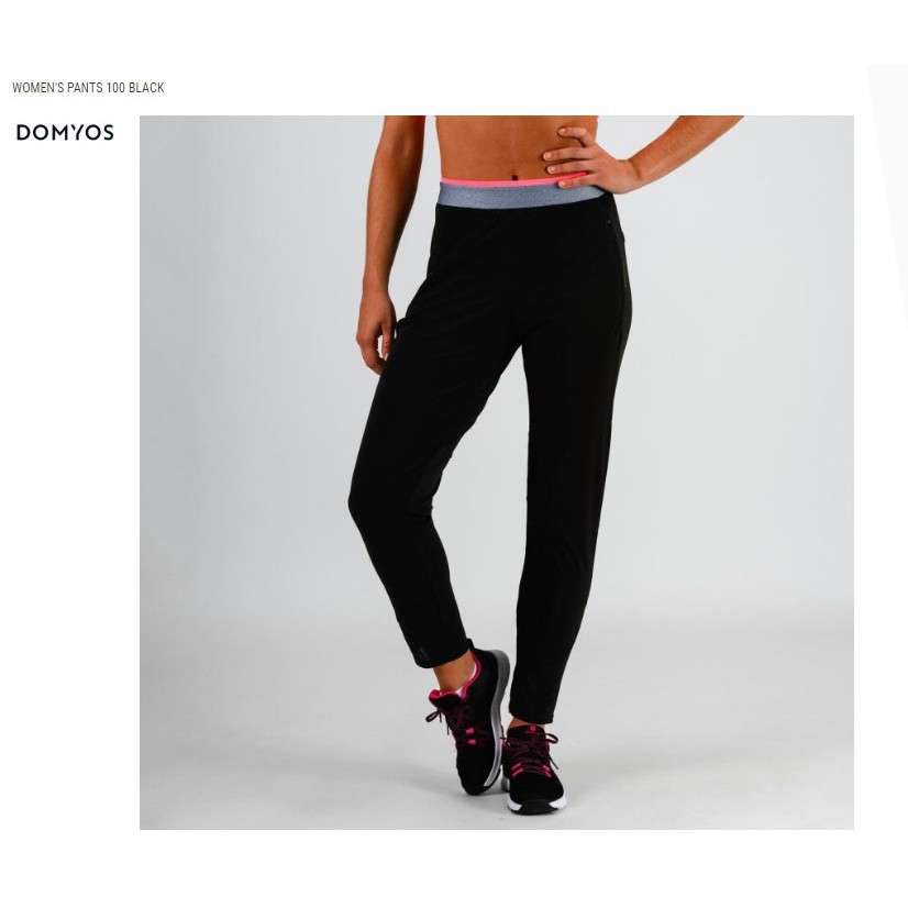 DOMYOS WOMEN'S FITNESS PANTS