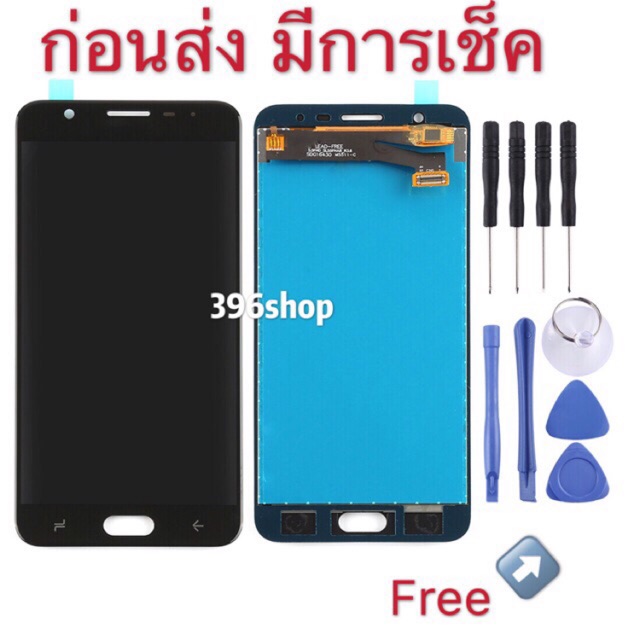 หน้าจอ LCD + ทัสกรีน Samsung J7 Prime / G610 ( เป็นจอชุด )