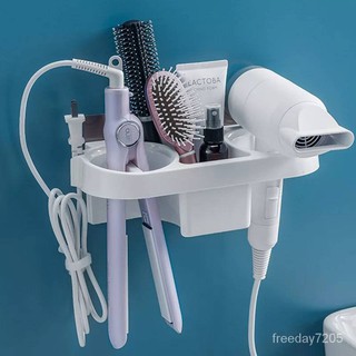 ชั้นวางไดร์เป่าผม ชั้นวางของในห้องน้ำ Bathroom Hair Dryer Rack