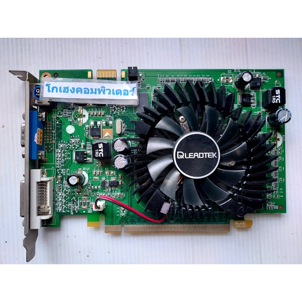 การ์ดจอ PCI-E 9400GT 1G DDR2 128Bit มือสอง ราคาถูก ใช้งานดีเยี่ยม