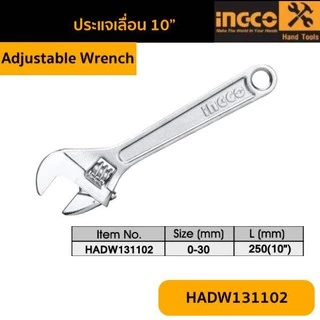INGCO ประแจเลื่อน 10 นิ้ว รหัส : HADW131102