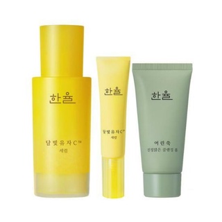 HANYUL Yuja Vita-C Serum 30 ml