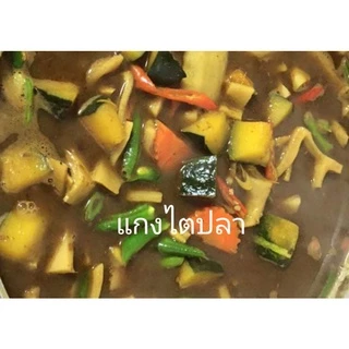 พริกแกงใต้สูตรฉบับใต้แท้ขนาด500กรัมเด็ดเผ็ดจัดจ้าน