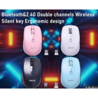 Oker M689 Mouse Bluetooth เม้าส์ บลูทูธ เมาส์ไร้สาย