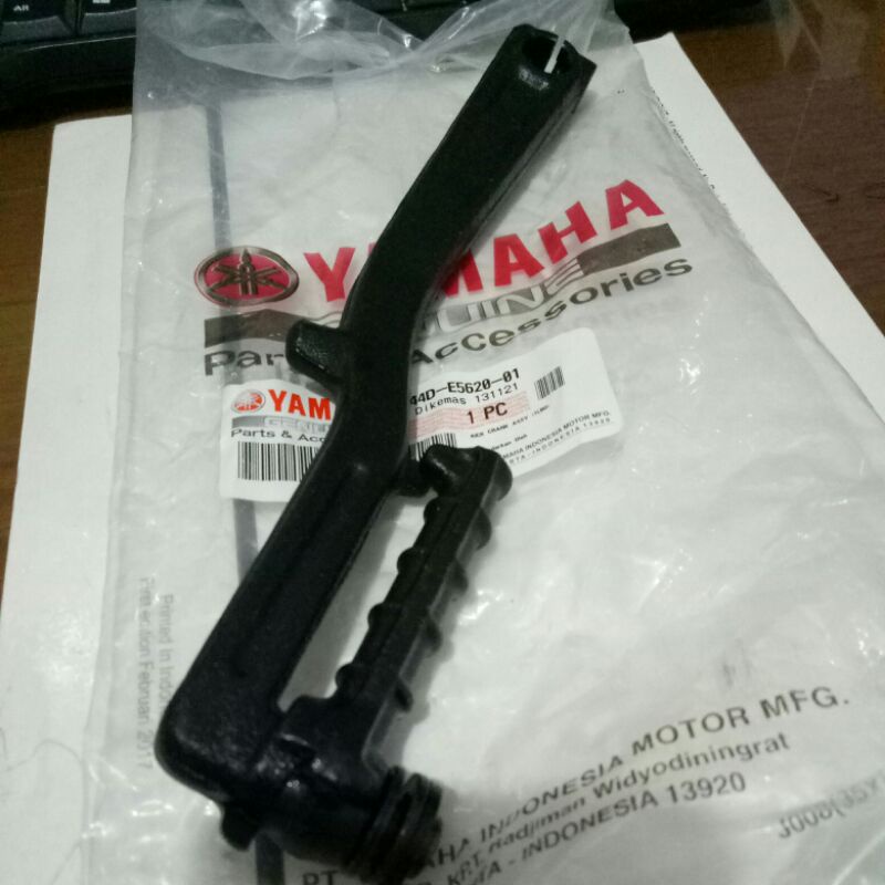 Pedal Kick Starter selah Xeon 44D e5620 original Yamaha Starter