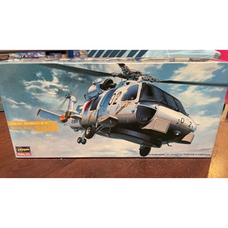 Hasegawa 813 Sikorsky SH-60J Seahawk 1/72