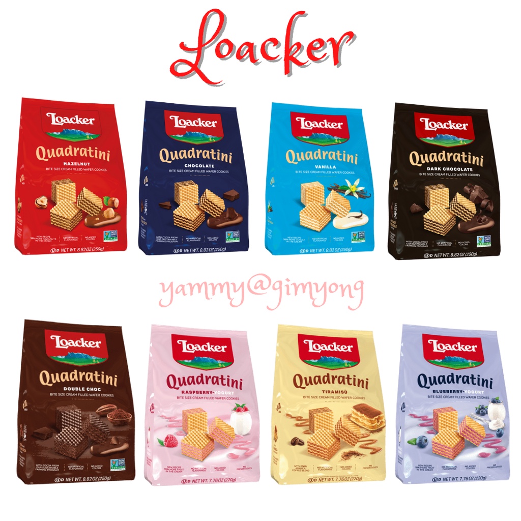 Loacker Wafer ล็อกเกอร์เวเฟอร์ สอดไส้ช็อกโกแลต หลากหลายรสชาติ ขนาด 250 กรัม