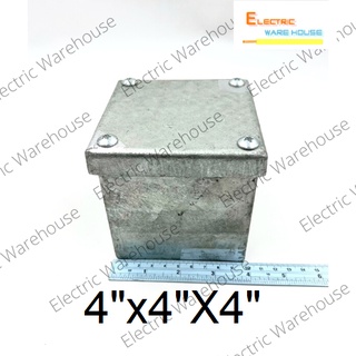 พูลบ็อก กาวาไนท์ หลายขนาด pullbox galvanized
