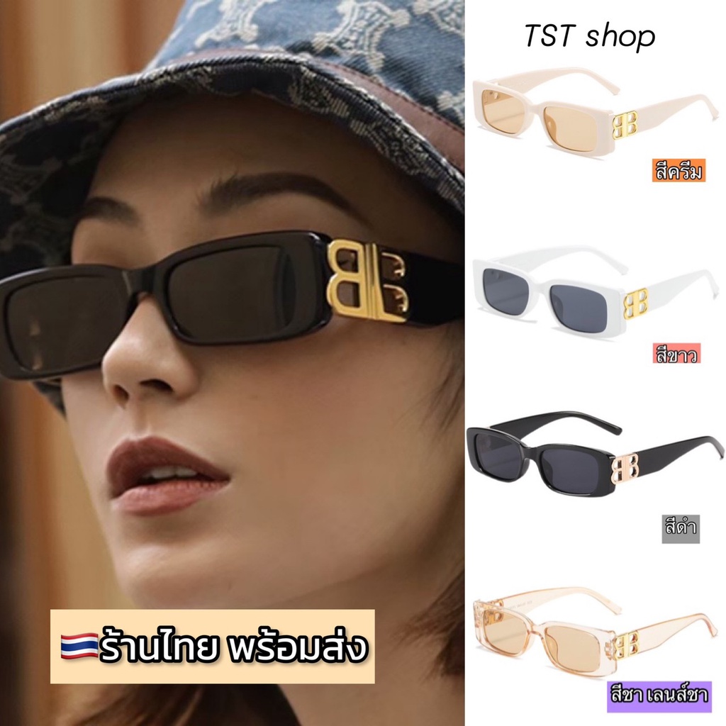 🇹🇭ร้านไทย🇹🇭พร้อมส่ง แว่นแฟชั่น แว่นตากันแดด แฟชั่นทรงสี่เหลี่ยม สีเอิธโทน เก็บปลายทาง