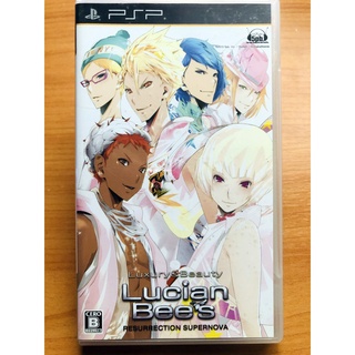 แผ่น PSP Luxury &amp; Beauty Lucian Bees Resurrection Supernova (Japan) สำหรับสายสะสม