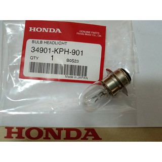 หลอดไฟหน้า HONDA BULEB HEADLIGHT / 34901-KPH-901