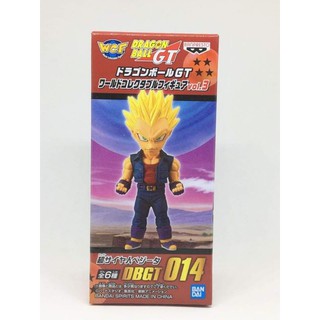 WCf Dragonball GT Vol 3