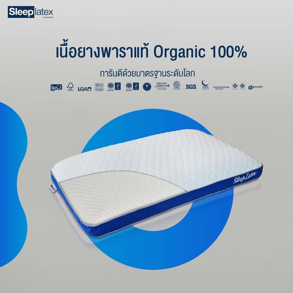 หมอนยางพาราแท้ รุ่น Marshmallow Queen Pillow (หมอนยางพารารุ่น Delicate soft Queen size) - Sleep Latex By Greenlatex