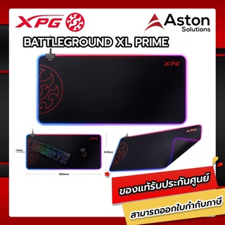 ADATA_XPG  Mouse Pad รุ่นBATTLEGROUNDXLPRIME-BKCWW เมาส์แพตสำหรับเล่นเกมส์ พื้นผิวกันลื่น รับประกัน 2 ปี