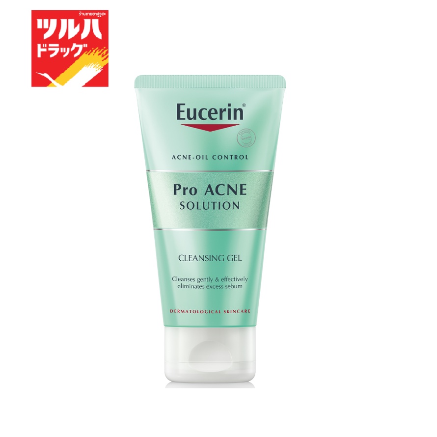 ยูเซอริน โปร แอคเน่ โซลูชั่น คลีนซิ่ง เจล 75 มล./EUCERIN PRO ACNE SOLUTION CLEANSING GEL 75 ML.