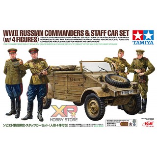 [Tamiya] 1/35 : Russian Commanders/Staff Car - w/4 Figures (Limited Edition) (TA 25153)