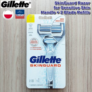 Gillette® SkinGuard Razor for Sensitive Skin Handle + 2 Blade Refills ชุดมีดโกน ยิลเลตต์ สำหรับผิวบอบบาง