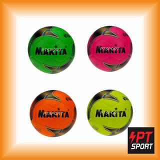 ลูกฟุตบอลหนังอัด MAKITA B-242 เบอร์ 5
