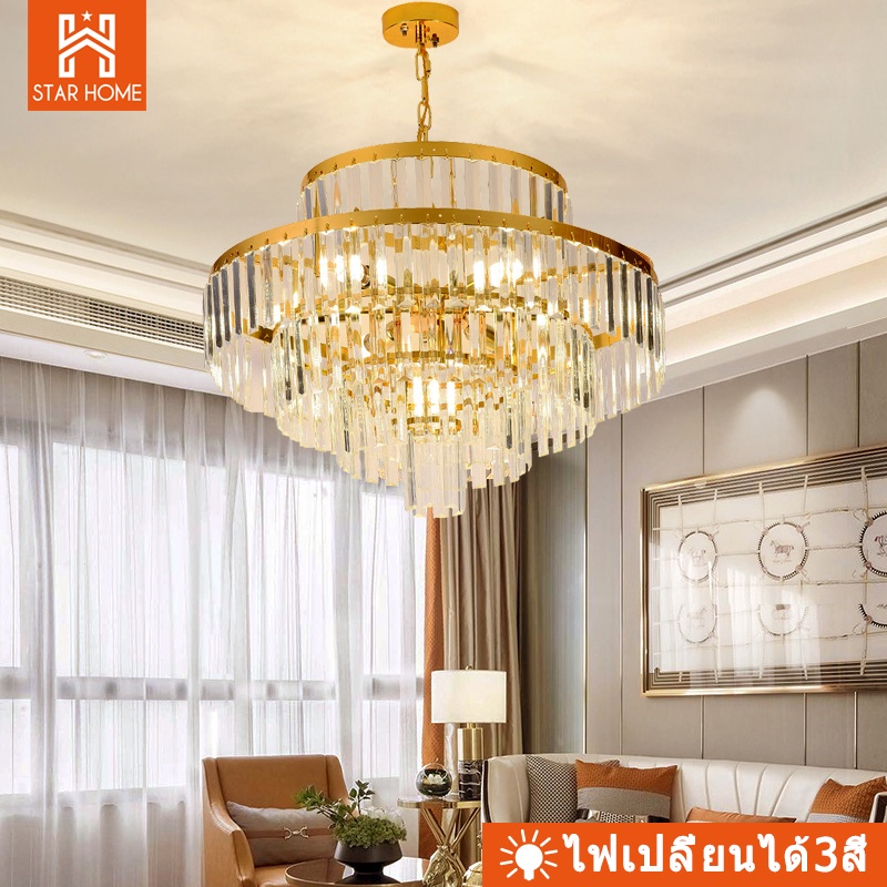 เหล็กดัดโกลเด้นโคมระย้าคริสตัล LED ร้านอาหารที่ทันสมัยศึกษาแสงแสงทางเดินกล่องไฟ โคมไฟเปลี่ยนสี 3สี crystal Light