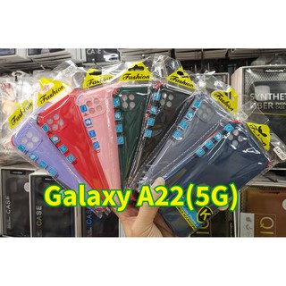 Samsung Galaxy A22 5G CASE TPU นิ่มสีพาสเทล แบบด้าน บาง ลดรอยนิ้ว คลุมกล้อง มีปุ่มกันกระแทก