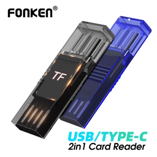 Fonken 2 In 1 อะแดปเตอร์การ์ดรีดเดอร์ USB 2.0 Type C เป็นการ์ดรีดเดอร์ TF OTG สําหรับ PC แล็ปท็อป