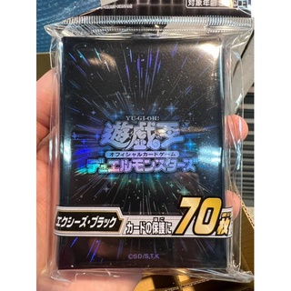 Konami Yu-Gi-Oh! Duelist Card Protector : Exceed Black ซองใส่การ์ด (70 ซอง) 4988602175004