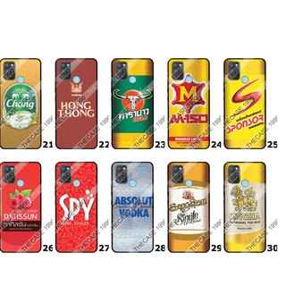 เคสสกรีน REALME Realme 3 / Realme 6 /  Realme 6 Pro / Realme C11 / Realme 7i / Realme C17 รวมลาย เครื่องดื่ม #Set 2