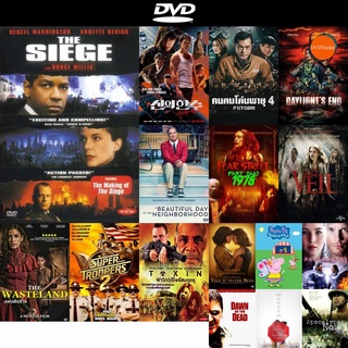 dvd หนังใหม่ THE SIEGE เดอะ ซีจจ์ ยุทธการวินาศกรรมข้ามแผ่นดิน ดีวีดีการ์ตูน ดีวีดีหนังใหม่ dvd ภาพยนตร์ หนัง dvd มาใหม่